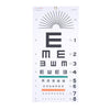 Eye Test Chart, Tumbling E, 22" x 11", Kindergarten