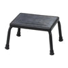 Footstool, 11" x 14" Platform, Black Finish