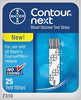 Blood Glucose Test Strips, 25/btl  (Continental US+HI, PR Only)